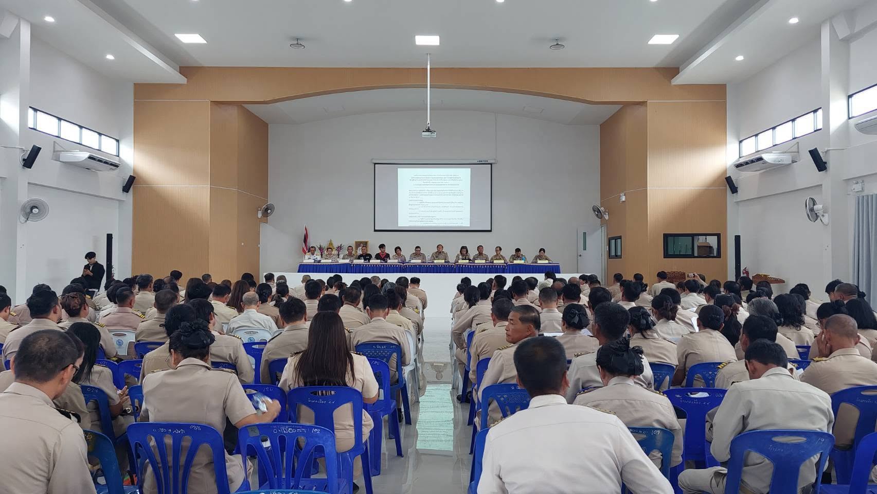 สำนักงานพัฒนาชุมชนอำเภอเมืองสมุทรสงคราม ร่วมการประชุมกำนัน ผู้ใหญ่บ้าน ผู้ช่วยผู้ใหญ่บ้าน แพทย์ประจำตำบลและสารวัตรกำนันประจำเดือนกันยายน 2569