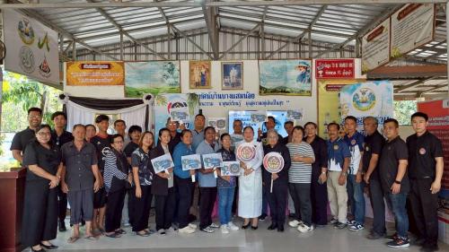 📣 สำนักงานพัฒนาชุมชนอำเภอเมืองสมุทรสงคราม ร่วมโครงการขับเคลื่อนสารสนเทศตำบลต้นแบบเพื่อพัฒนาคุณภาพชีวิต ประจำปีงบประมาณ พ.ศ. 2569