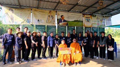 📣 สำนักงานพัฒนาชุมชนอำเภอเมืองสมุทรสงคราม ร่วมกับเครือข่ายกสิกรรมธรรมชาติและโคก หนอง นา จังหวัดสมุทรสงคราม  จัดกิจกรรม "เอามื้อสามัคคี เราทำความดีด้วยหัวใจครั้งที่ 41❤️