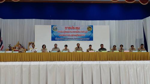 📣 สำนักงานพัฒนาชุมชนอำเภอเมืองสมุทรสงคราม ร่วมพิธียกเสาเอกและเสาโทหอประชุมอำเภอเมืองสมุทรสงครามหลังใหม่